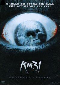 KM 31 - Ondskans vägskäl (beg dvd)