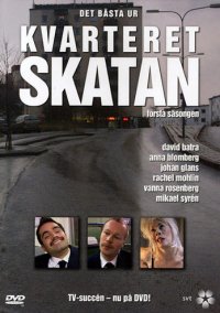 Kvarteret Skatan - Det bästa från säsong 1 (beg dvd)