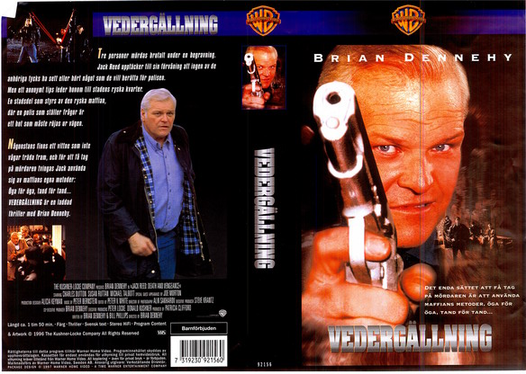 VEDERGÄLLNING (vhs-omslag)