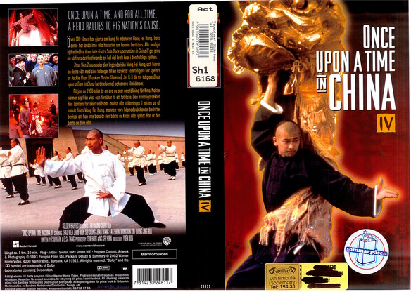 ONCE UPON A TIME IN CHINA 4 (VHS)