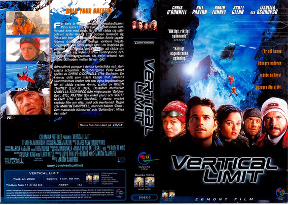 TERMINAL LIMIT (VHS)