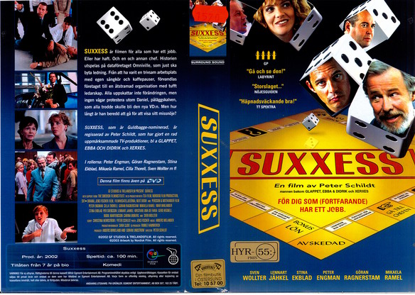 SUXXESS (VHS)