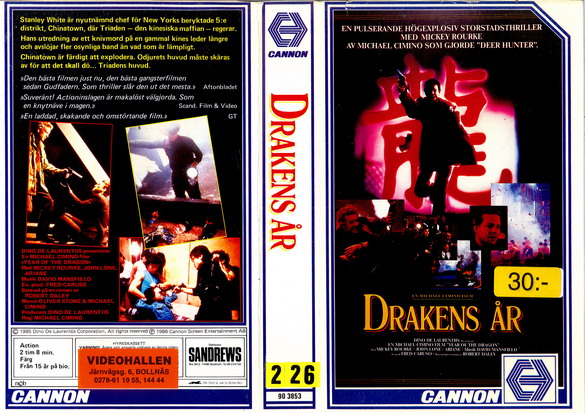 90 3853 DRAKENS ÅR (VHS)