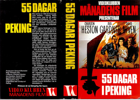 55 DAGAR I PEKING (VHS)