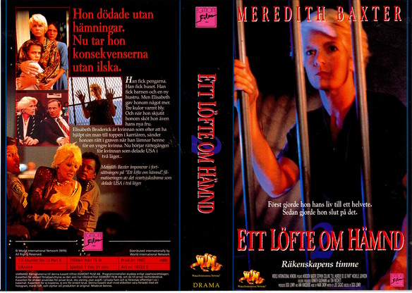 ETT LÖFTE OM HÄMND 2 - TITTKOPIA (VHS)
