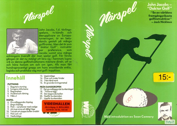 NÄRSPEL (vhs)