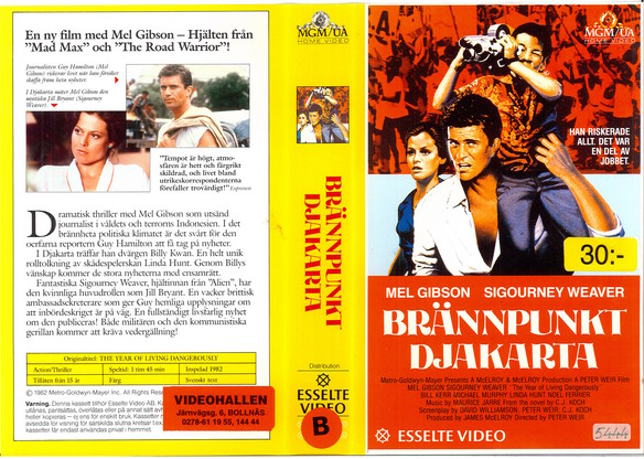 11833 BRÄNNPUNKT DJAKARTA (VHS)