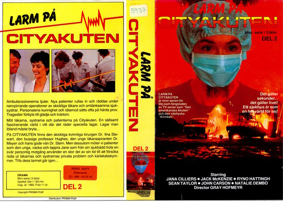 LARM PÅ CITYAKUTEN DEL 2(vhs omslag)