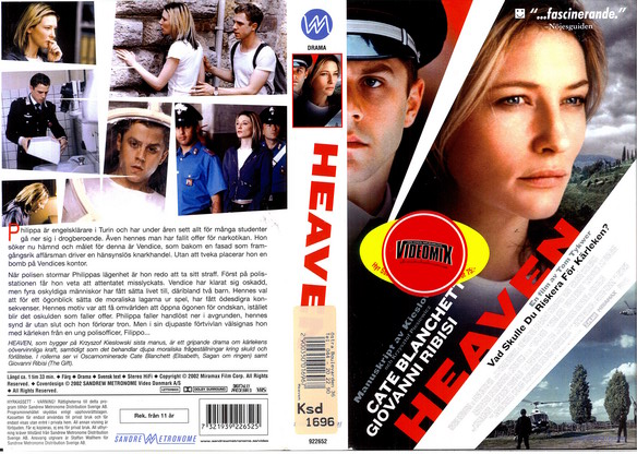 HEAVEN (vhs-omslag)