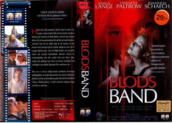 58523 BLODSBAND (VHS)1998