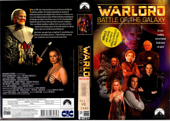 WARLORD - BATTLE OF THE GALAXY(vhs-omslag)