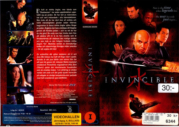 INVINCIBLE (VHS)