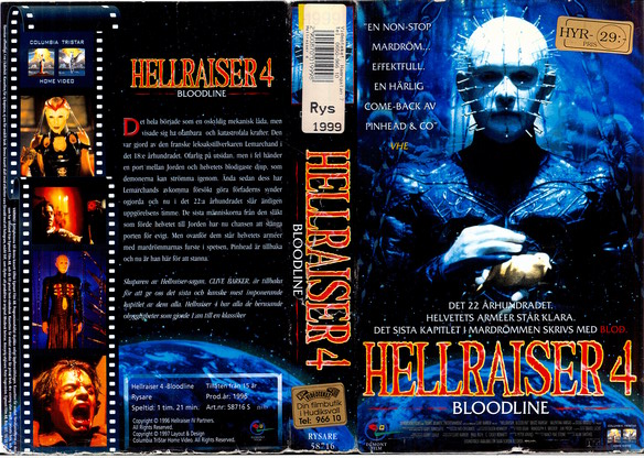 58716 HELLRAISER 4 (VHS)
