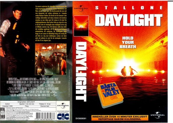 DAYLIGHT (VHS)