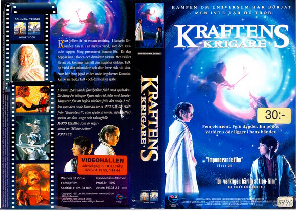 KRAFTENS KRIGARE (Vhs-Omslag)