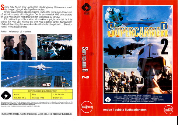 SUPERCARRIER 2 (vhs-omslag)