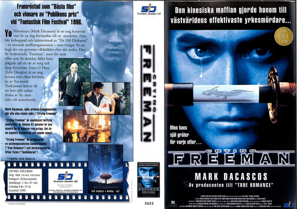 3022 CRYING FREEMAN (VHS)