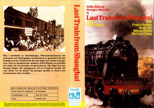 378-LAST RAIN FROM SHANGHAI  (VHS) 378-LAST RAIN FROM SHANGHAI  (VHS)