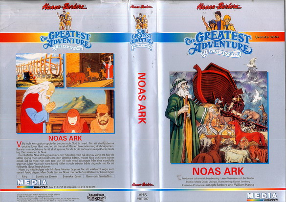 VBT 207 NOAS ARK (VHS)
