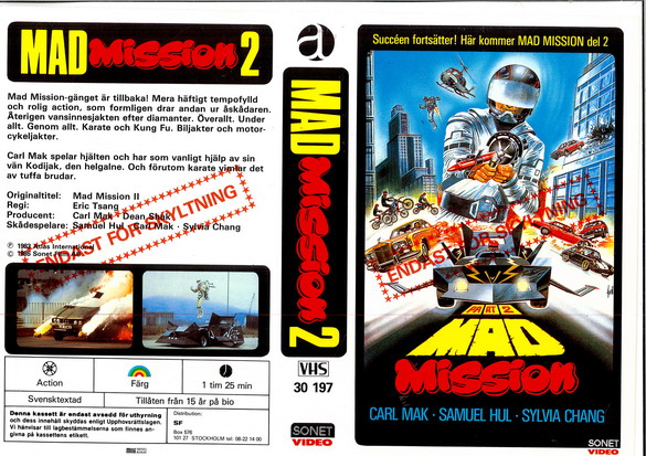 MAD MISSION 2(vhs-omslag)
