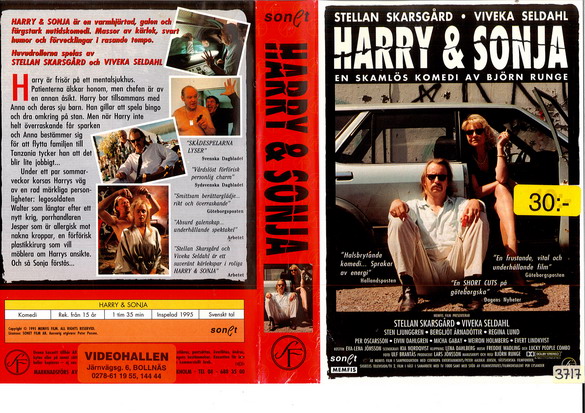 HARRY & SONJA (VHS)