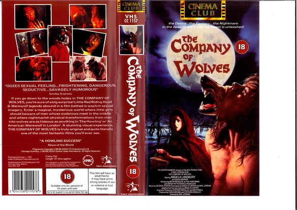 COMPANY OF WOLVES (vhs)UK