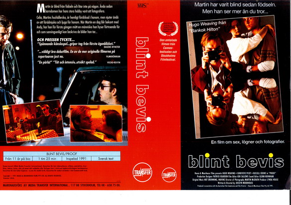 BLINT BEVIS (vhs)