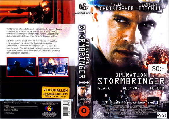 6257 OPERATION STORMBRINGER (VHS)