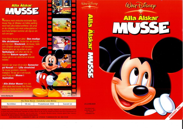 ALLA ÄLSKAR MUSSE (vhs-omslag)