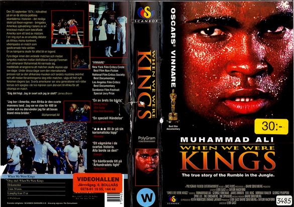 WHEN WE WERE KINGS (VHS)