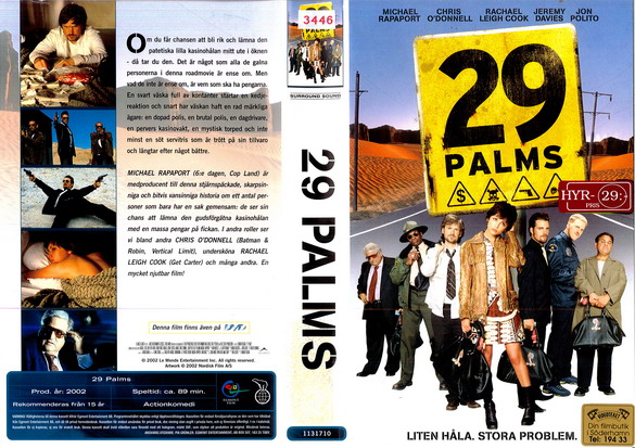 29 PALMS (VHS)