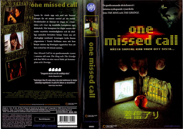 ONE MISSED CALL (vhs-omslag)