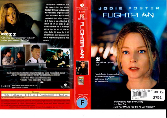 FLIGHTPLAN (vhs-omslag)