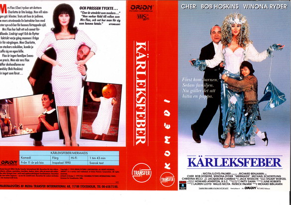 KÄRLEKSFEBER (vhs-omslag)