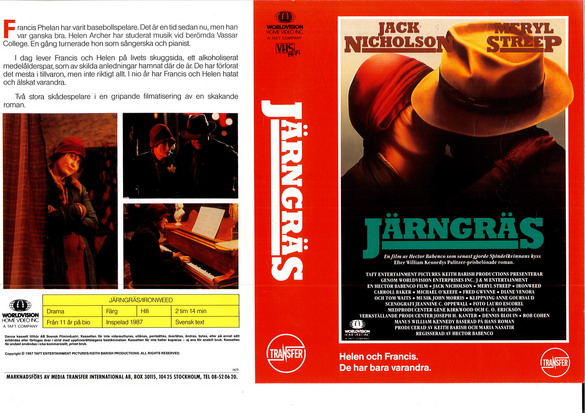 JÄRNGRÄS (vhs-omslag)
