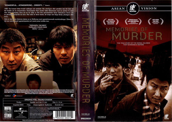 MEMORIES OF MURDER (VHS)