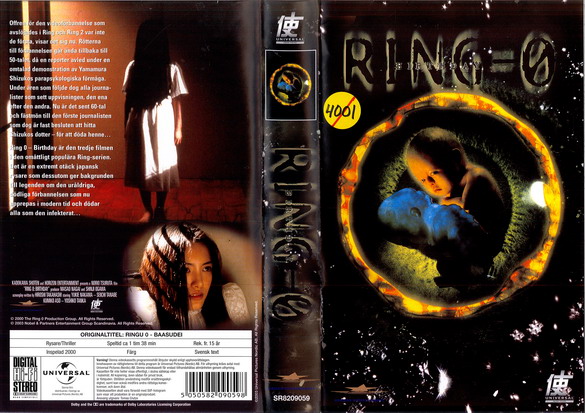 RING O - birthday (VHS)