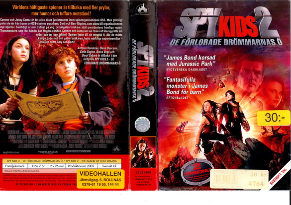 SPY KIDS 2 (VHS)