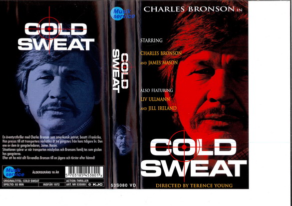 COLD SWEET (vhs)