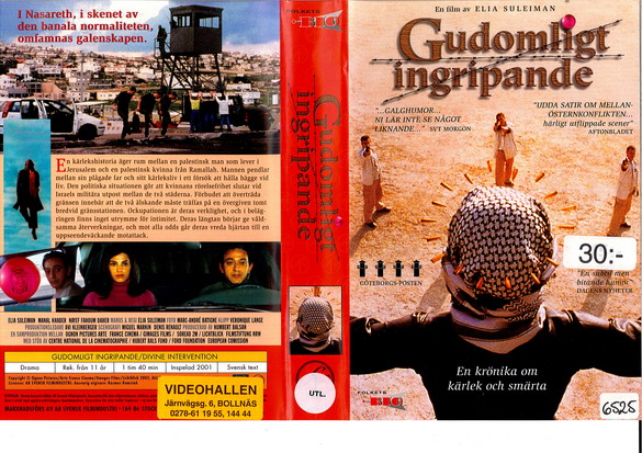 GUDOMLIGT INGRIPANDE (VHS)