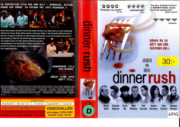 DINNER RUSH (VHS)