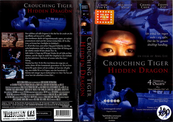 CROUCHING TIGER HIDDEN DRAGON (VHS)