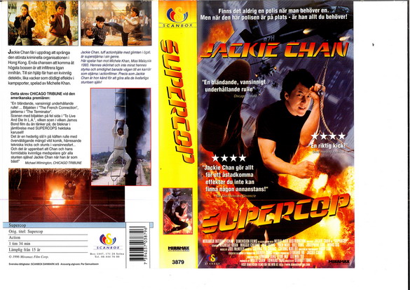 SUPERCOP (VHS)