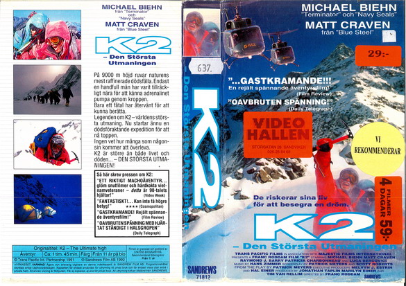 K2 (vhs-omslag)