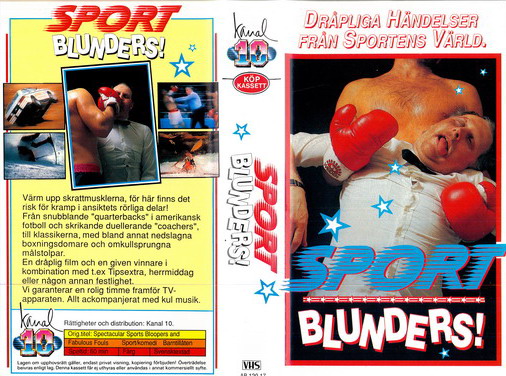 SPORT BLUNDERS (VHS)