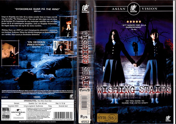 WISHING STAIRS (vhs-omslag)