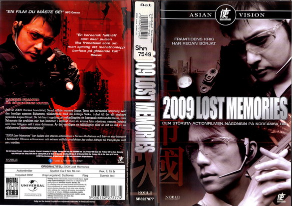 2009 LOST MEMORIES (VHS)