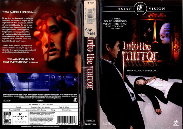 INTO THE MIRROR (VHS)