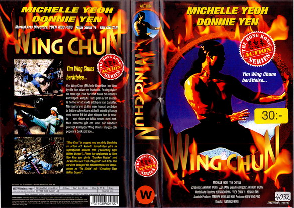 WING CHUN (VHS)