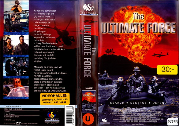 5866 ULTIMATE FORCE (VHS)